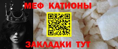 бошки Бугуруслан
