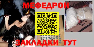 СК Бузулук