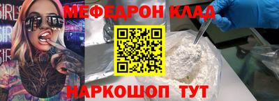 СК Бузулук