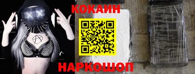 стаф Будённовск