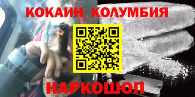 бошки Бугуруслан