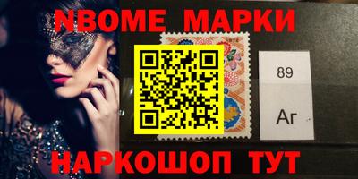 бошки Бугуруслан