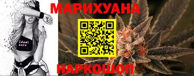СК Бузулук