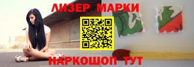 стаф Будённовск