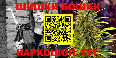 СК Бузулук