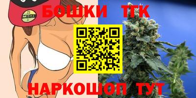 СК Бузулук