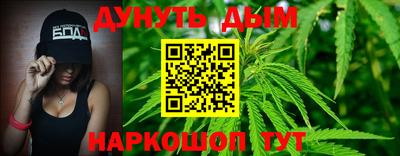 СК Бузулук