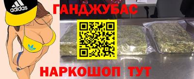стаф Будённовск