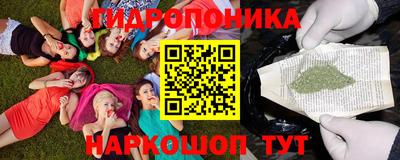 СК Бузулук