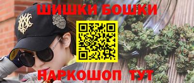 стаф Будённовск