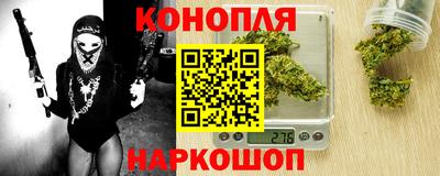 стаф Будённовск