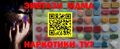 СК Бузулук