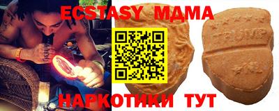 СК Бузулук
