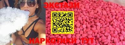стаф Будённовск