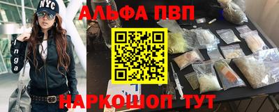 стаф Будённовск