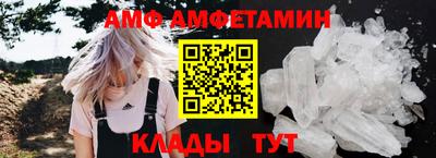 СК Бузулук