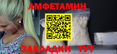 бошки Бугуруслан