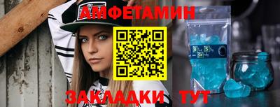 стаф Будённовск