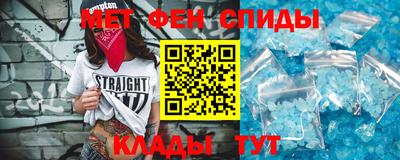 бошки Бугуруслан