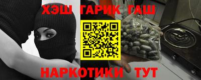 СК Бузулук