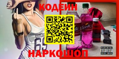 бошки Бугуруслан