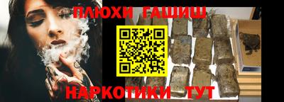 СК Бузулук