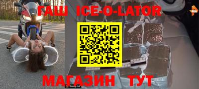 СК Бузулук