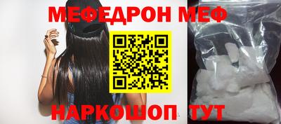 СК Бузулук