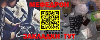 бошки Бугуруслан