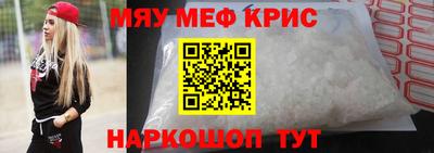 стаф Будённовск