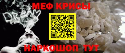 СК Бузулук